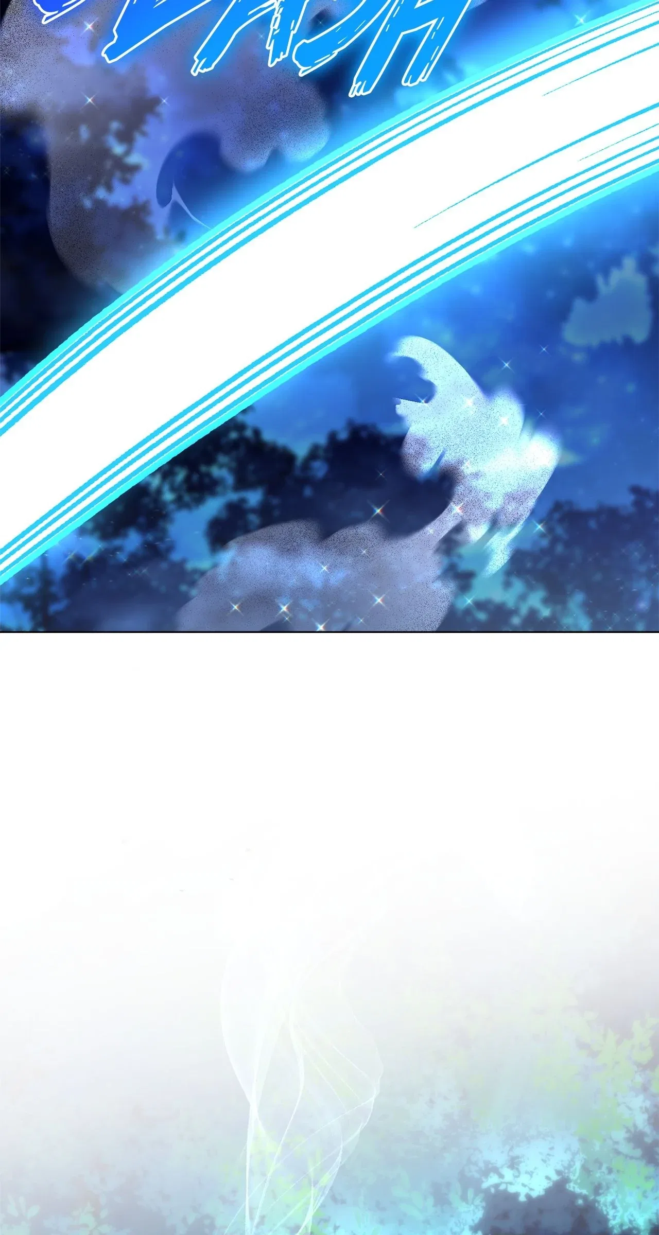 The Villainess Empress’s Attendant Chapter 87 – Page 72