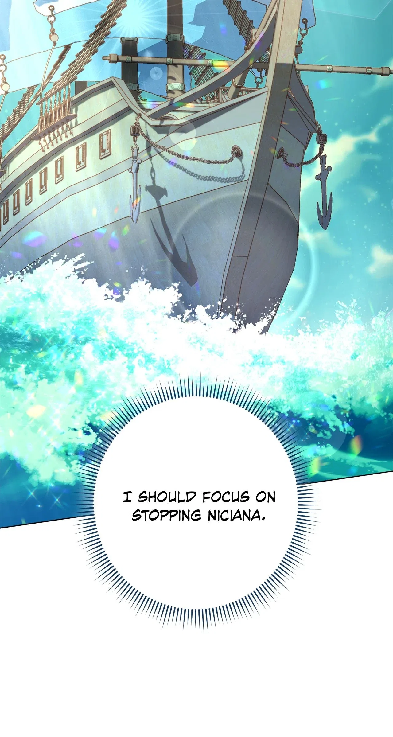 The Villainess Empress’s Attendant Chapter 86 – Page 41
