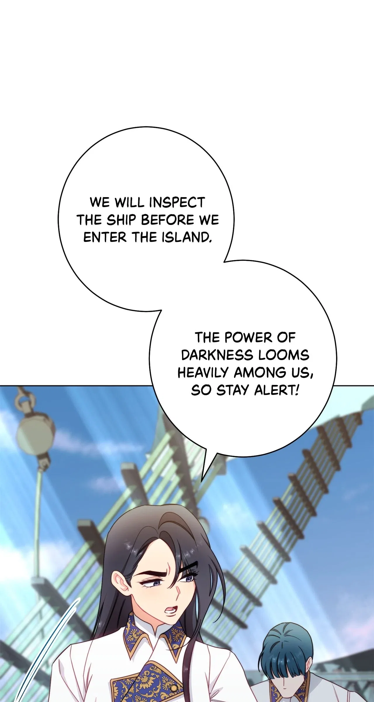 The Villainess Empress’s Attendant Chapter 86 – Page 54