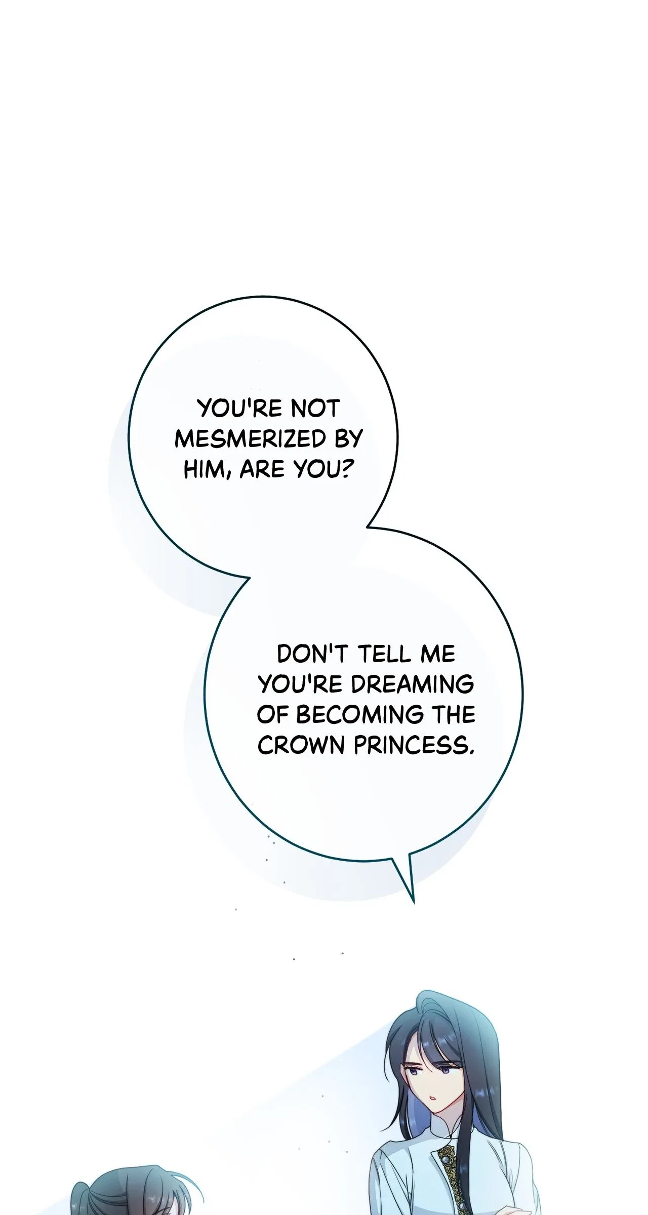 The Villainess Empress’s Attendant Chapter 85 – Page 78
