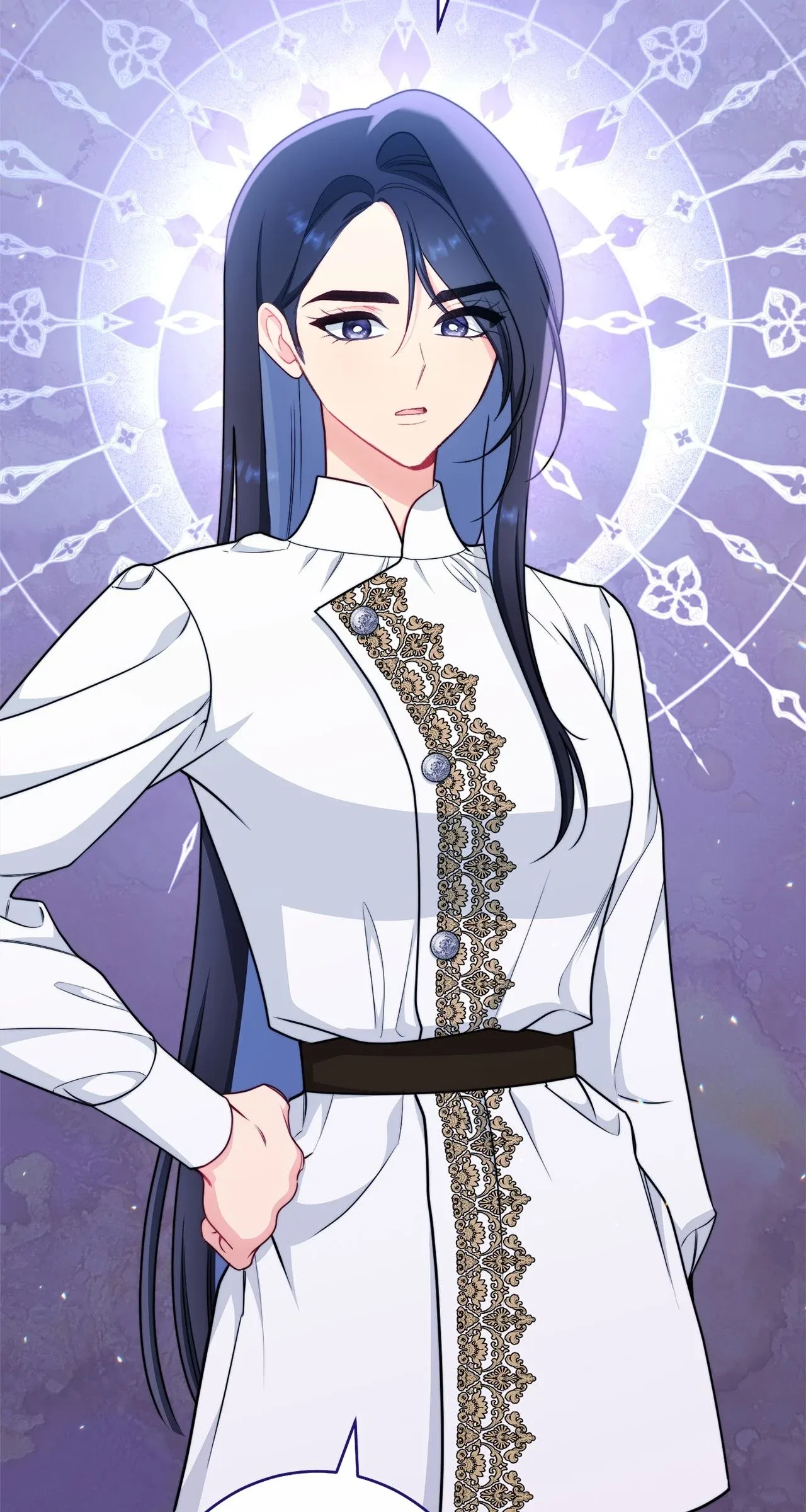 The Villainess Empress’s Attendant Chapter 85 – Page 84
