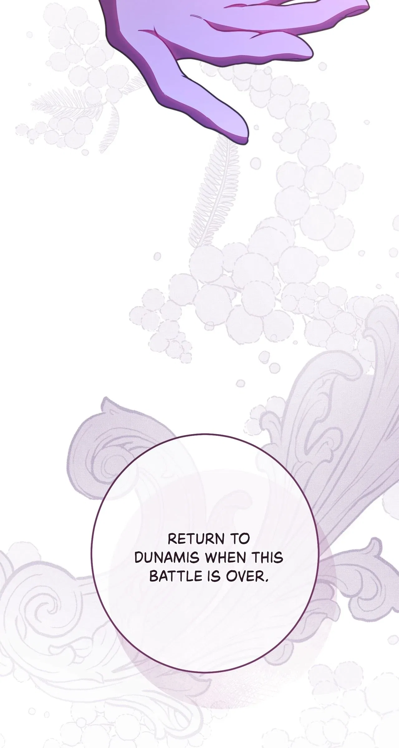 The Villainess Empress’s Attendant Chapter 85 – Page 94