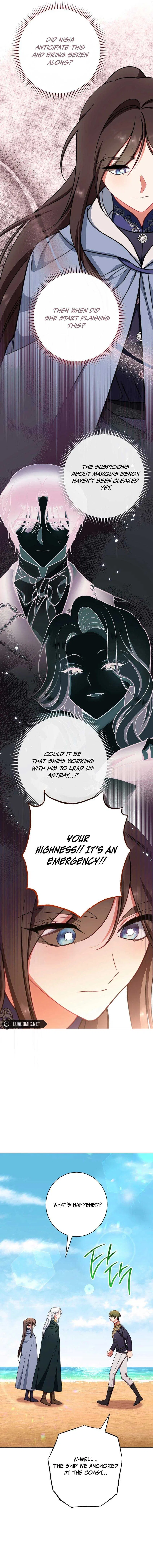 The Villainess Empress’s Attendant Chapter 82 – Page 13