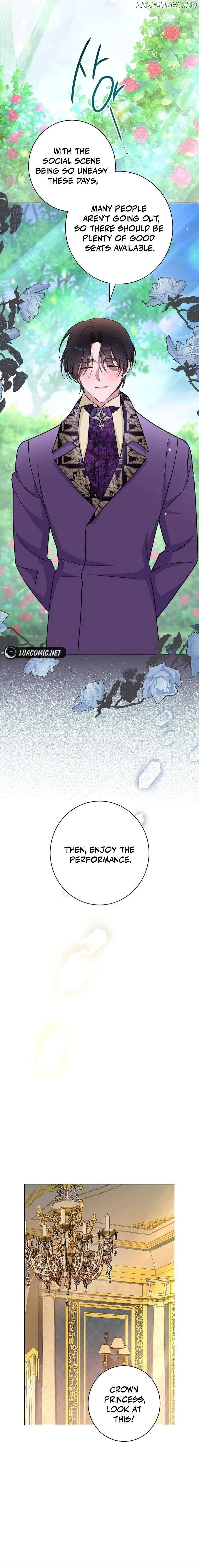 The Villainess Empress’s Attendant Chapter 76 – Page 6