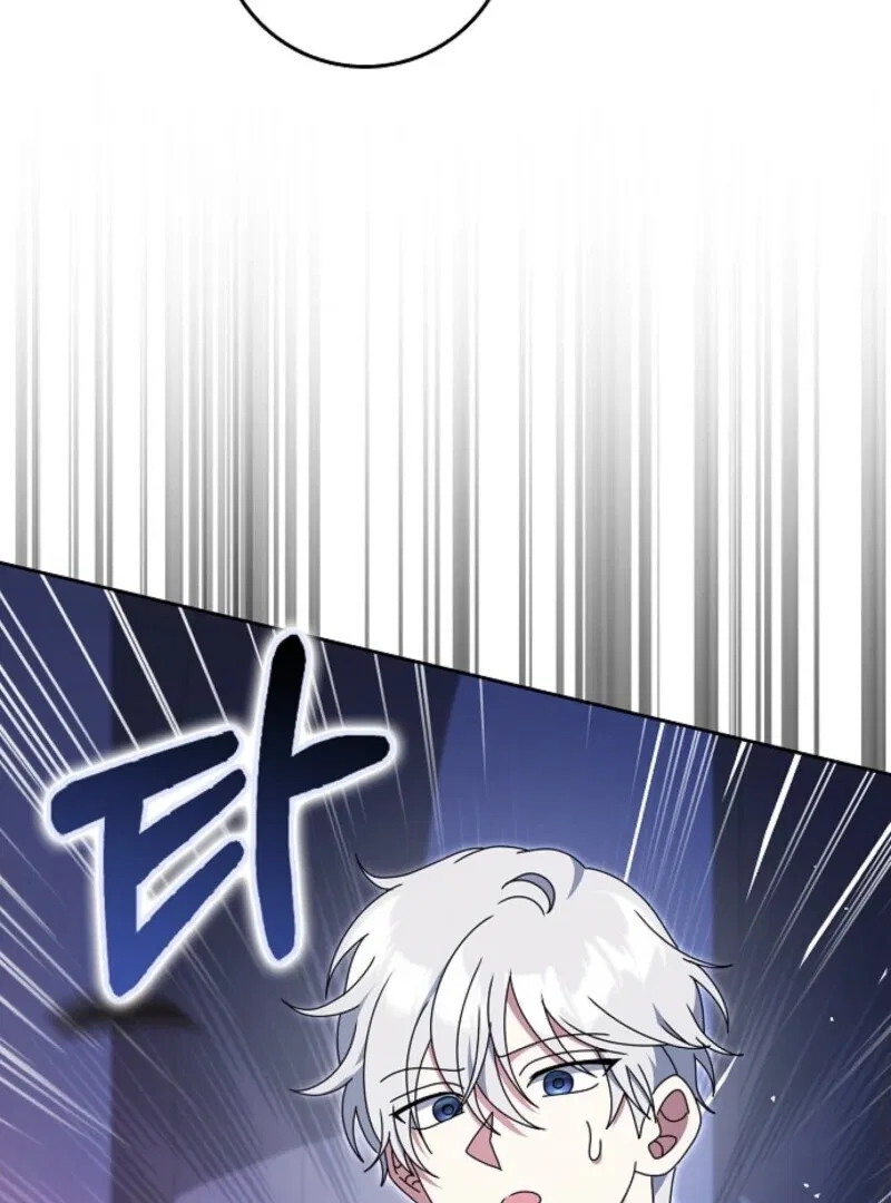 The Lost Cinderella Chapter 84 – Page 25