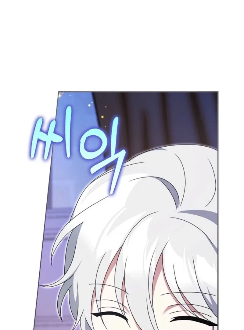 The Lost Cinderella Chapter 84 – Page 97