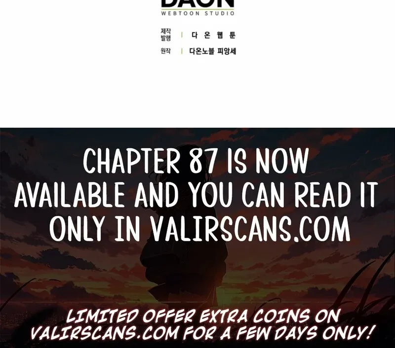 The Lost Cinderella Chapter 84 – Page 110