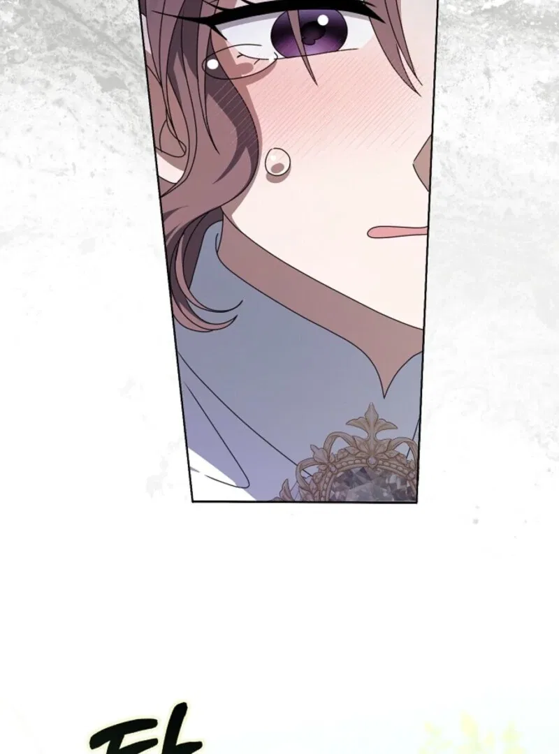 The Lost Cinderella Chapter 83 – Page 3