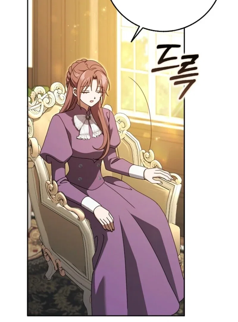 The Lost Cinderella Chapter 83 – Page 24