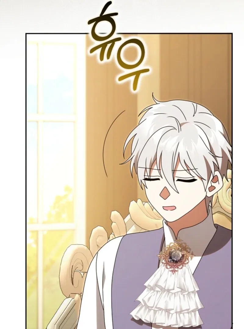 The Lost Cinderella Chapter 83 – Page 43