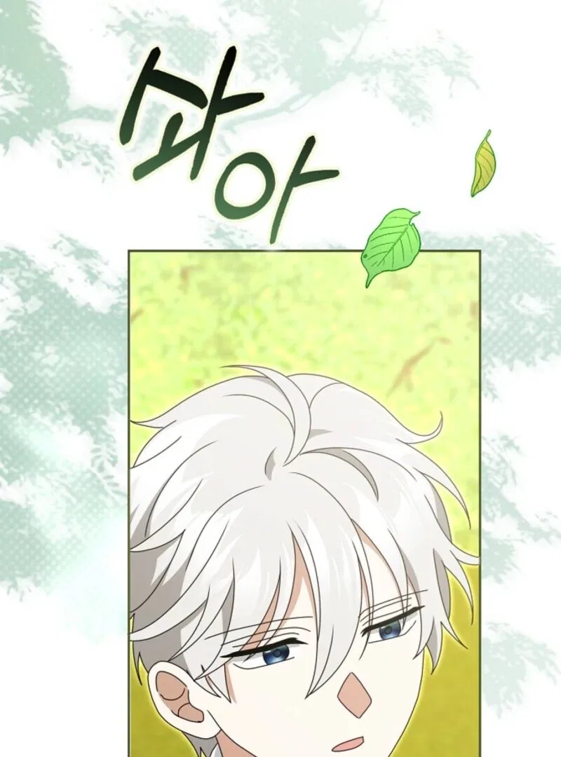 The Lost Cinderella Chapter 83 – Page 107