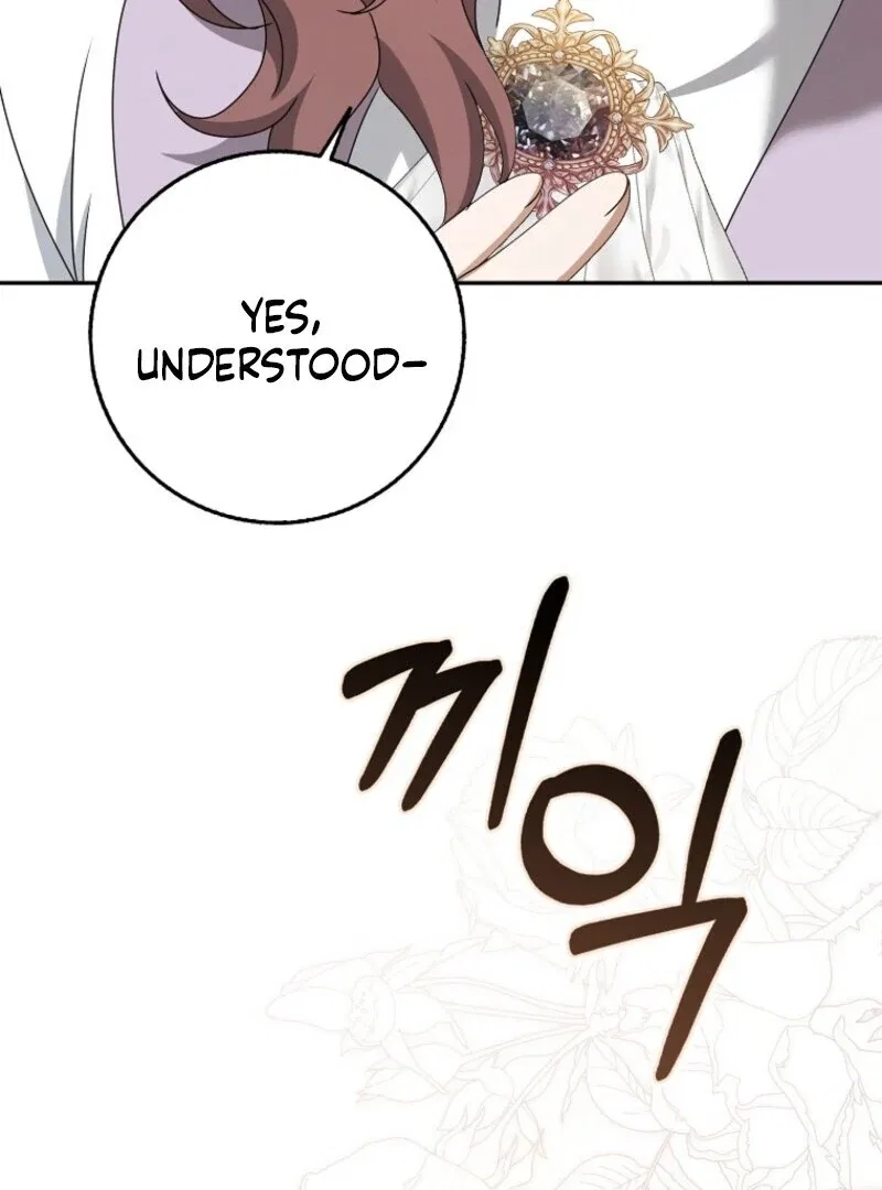 The Lost Cinderella Chapter 81 – Page 20