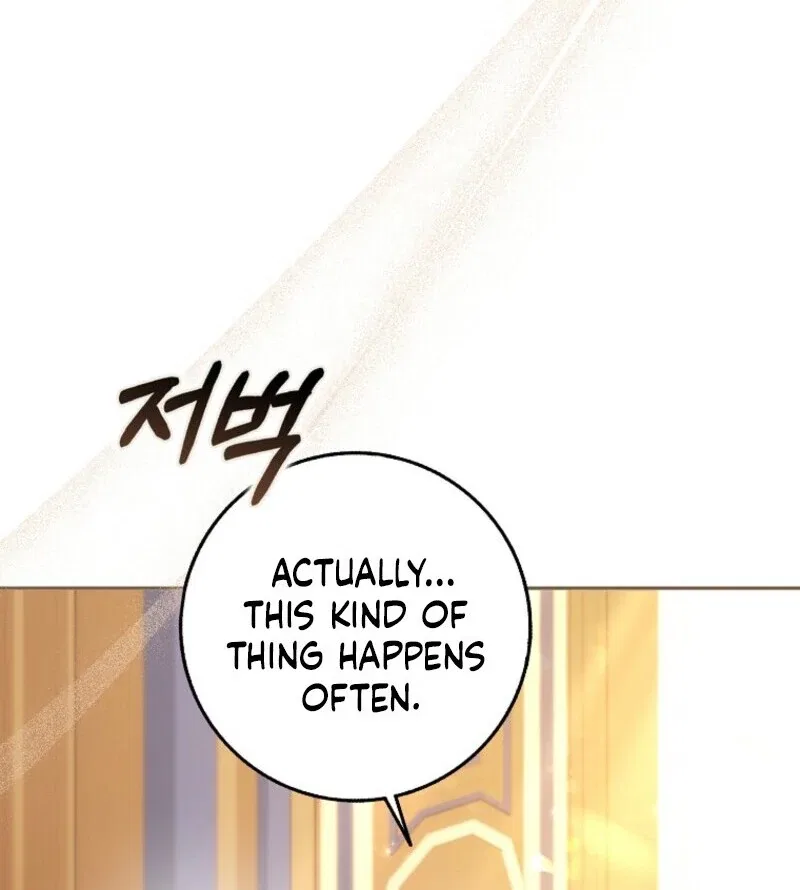 The Lost Cinderella Chapter 81 – Page 56