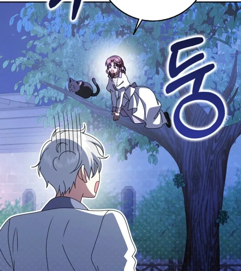 The Lost Cinderella Chapter 80 – Page 66