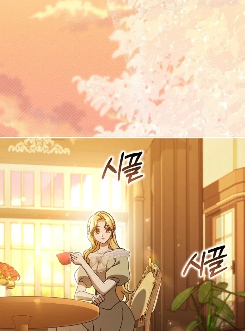 The Lost Cinderella Chapter 79 – Page 18