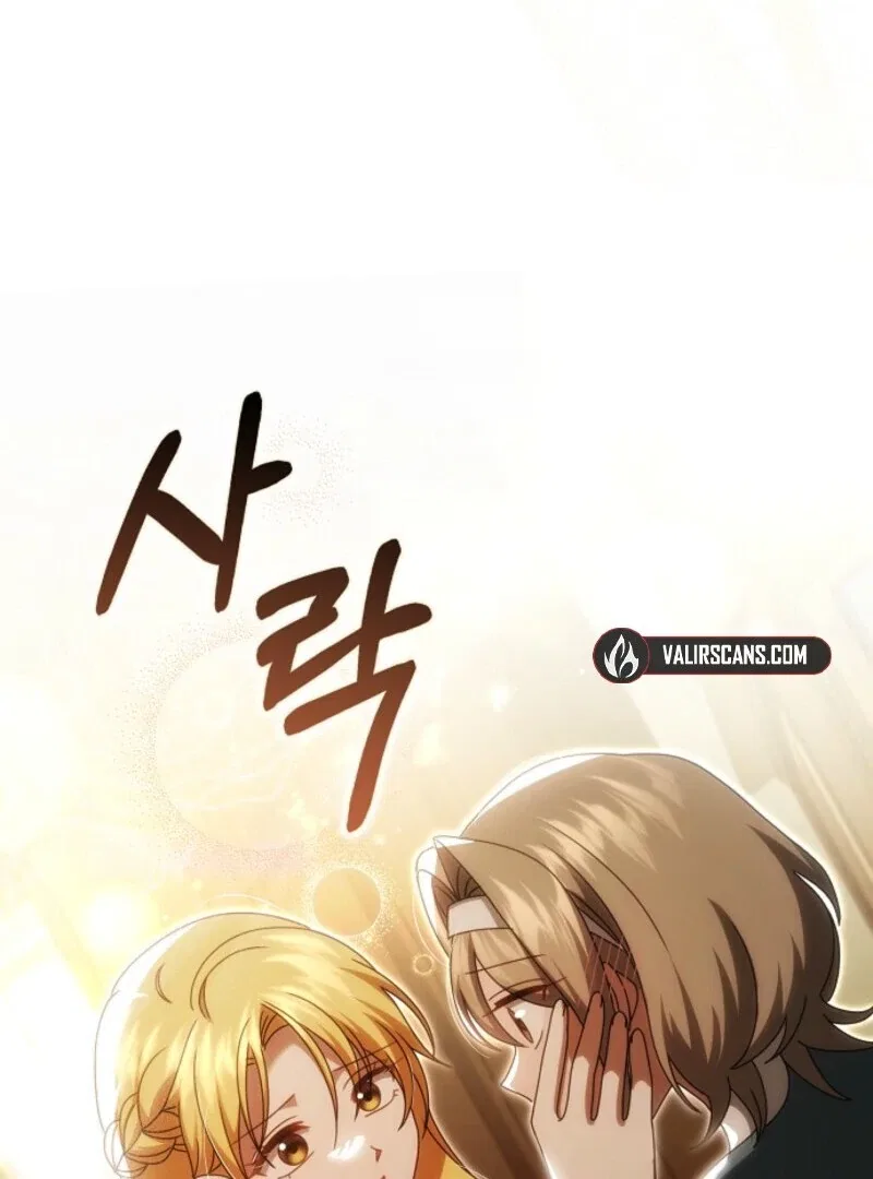 The Lost Cinderella Chapter 79 – Page 36