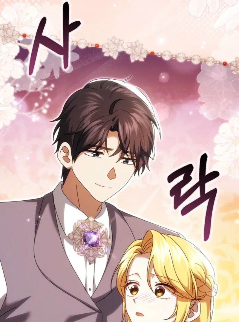 The Lost Cinderella Chapter 79 – Page 57
