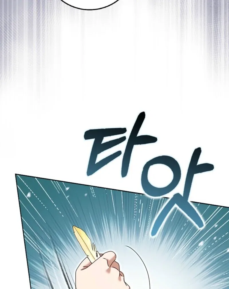 The Lost Cinderella Chapter 78 – Page 83