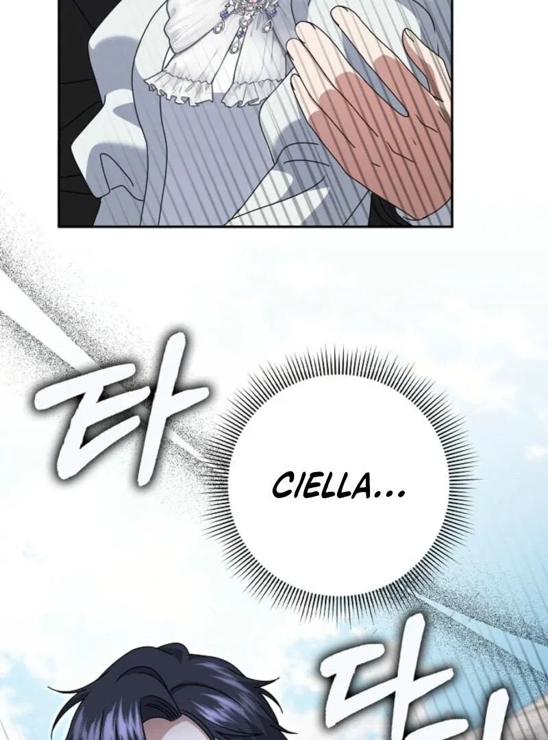 The Lost Cinderella Chapter 73 – Page 16