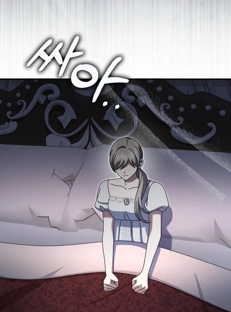 The Lost Cinderella Chapter 73 – Page 105