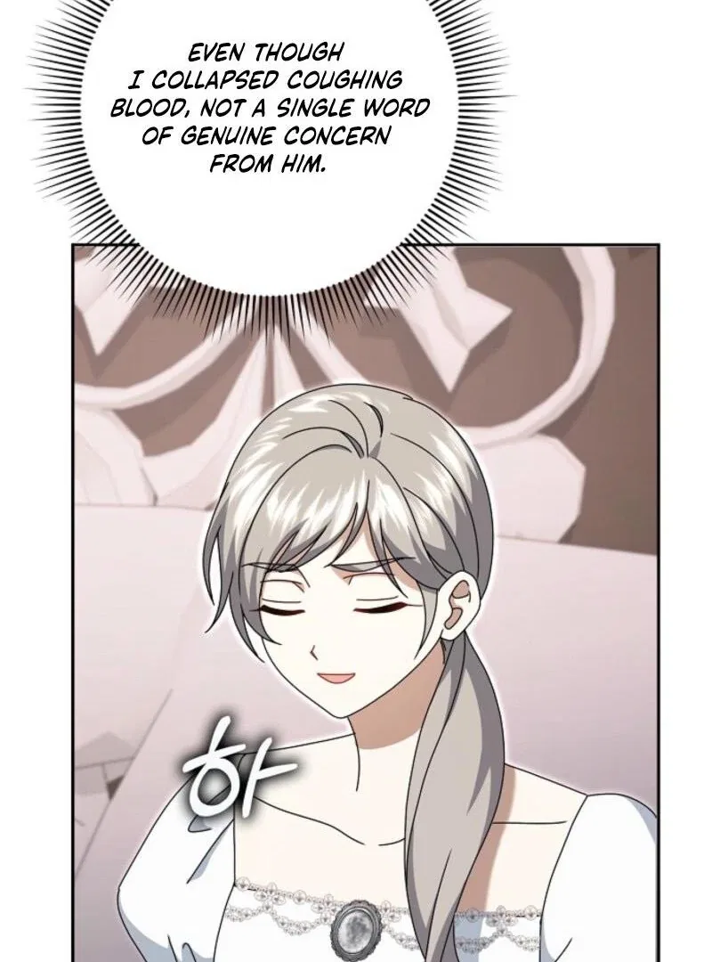 The Lost Cinderella Chapter 73 – Page 107