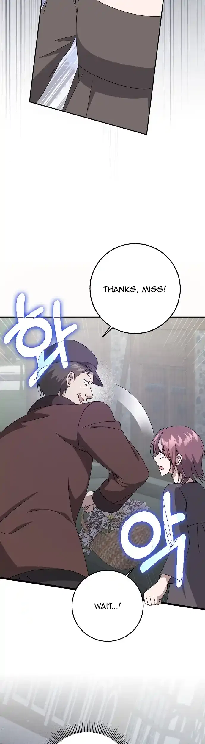 The Lost Cinderella Chapter 56 – Page 13