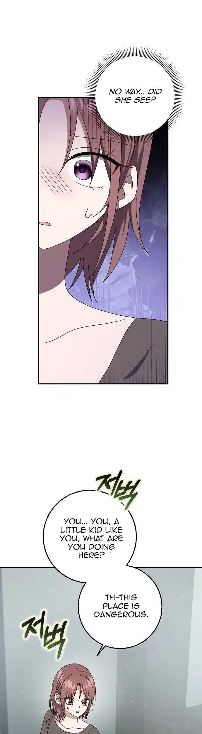 The Lost Cinderella Chapter 56 – Page 21