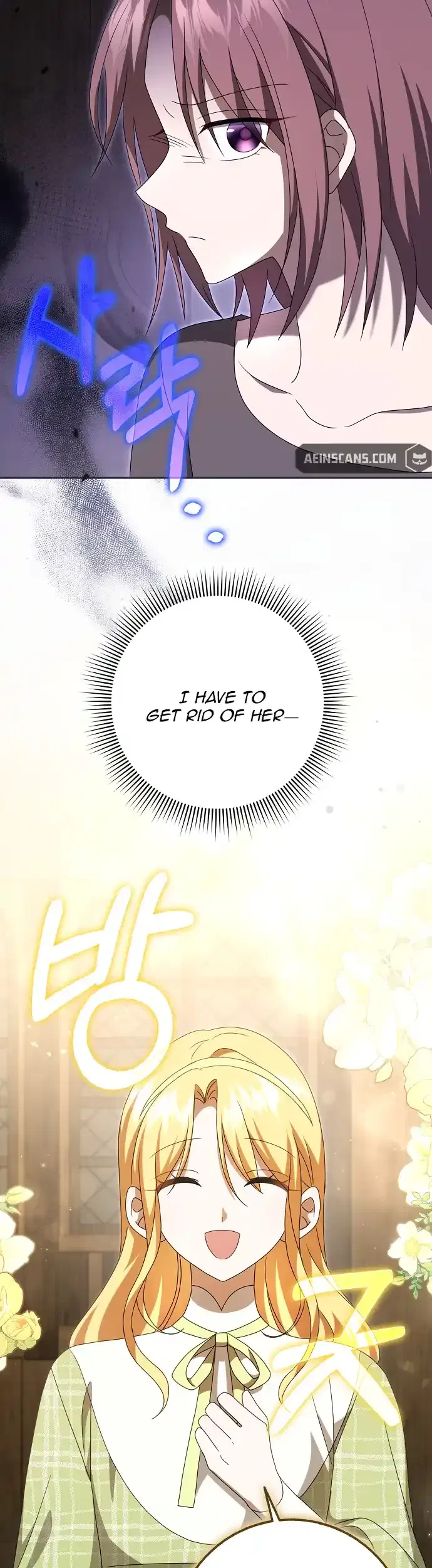 The Lost Cinderella Chapter 56 – Page 28