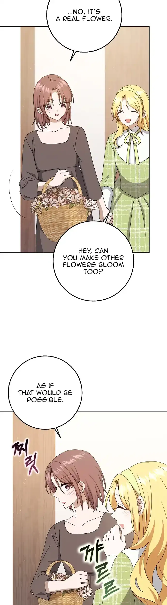The Lost Cinderella Chapter 56 – Page 31