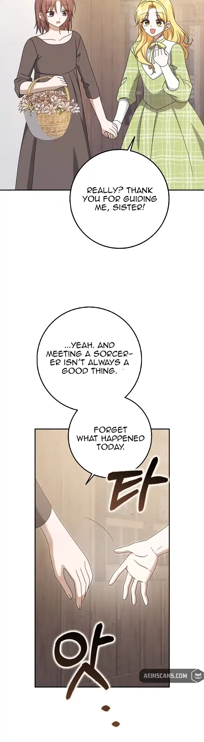 The Lost Cinderella Chapter 56 – Page 33