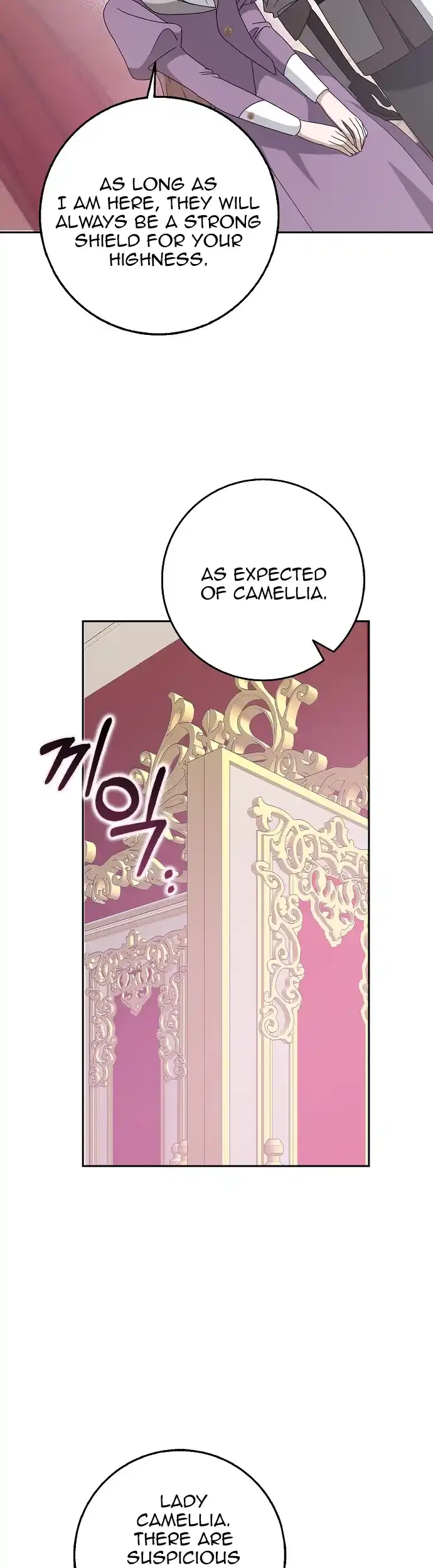 The Lost Cinderella Chapter 55 – Page 7