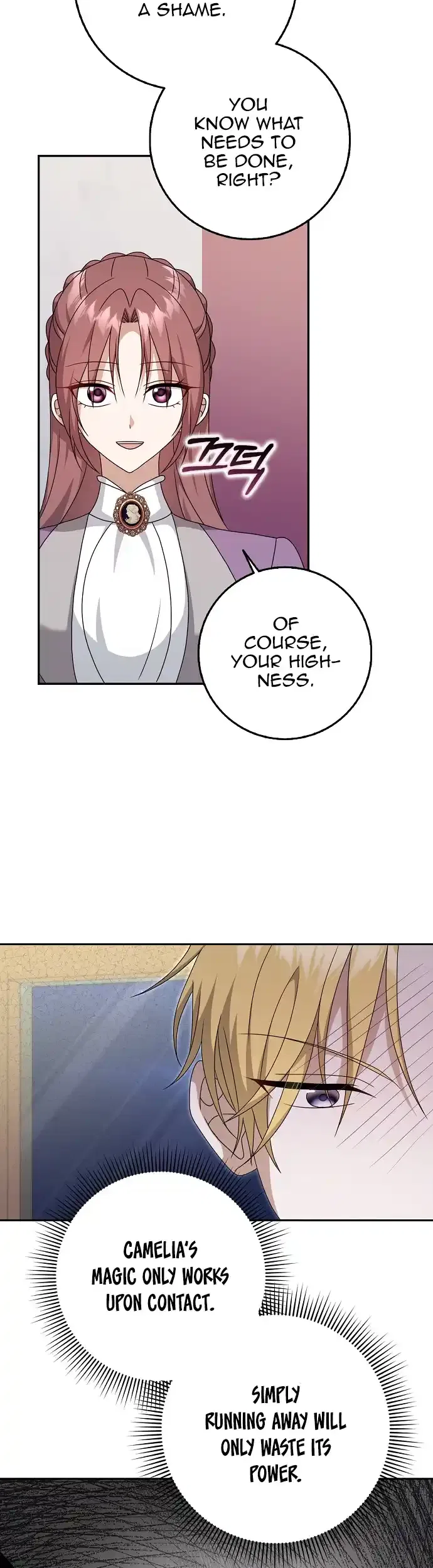 The Lost Cinderella Chapter 55 – Page 9