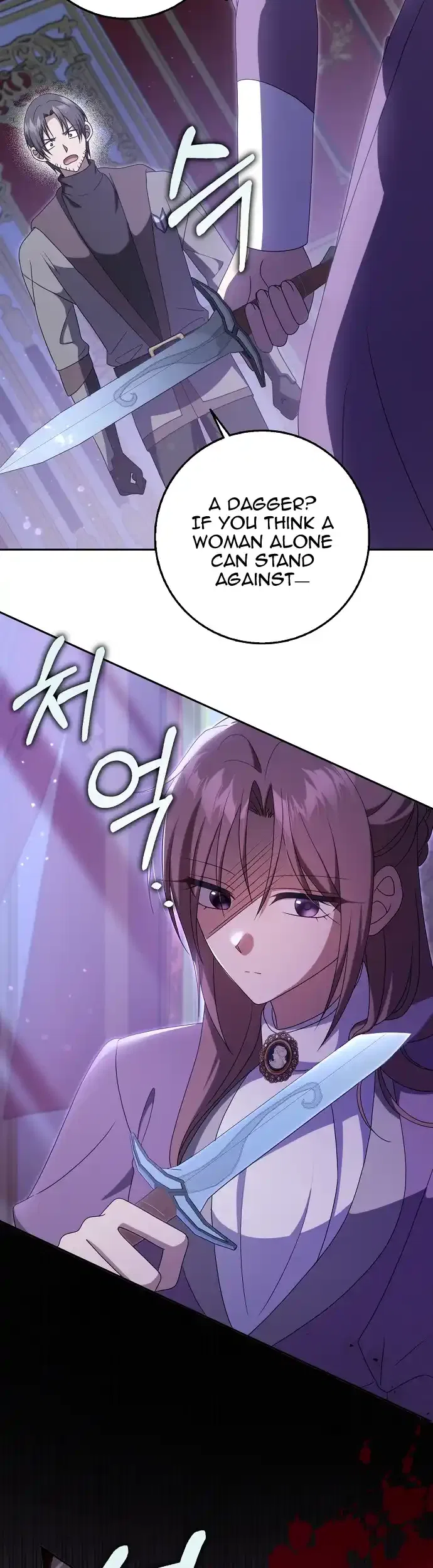 The Lost Cinderella Chapter 55 – Page 16