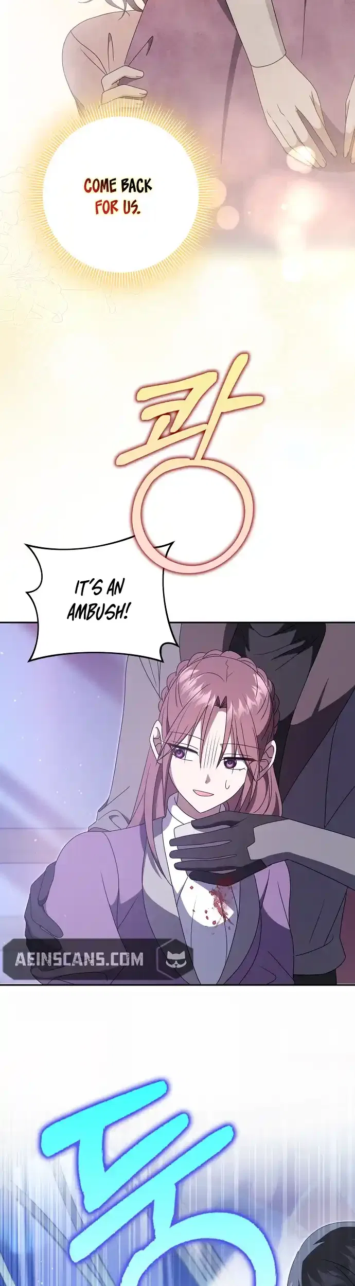 The Lost Cinderella Chapter 55 – Page 21