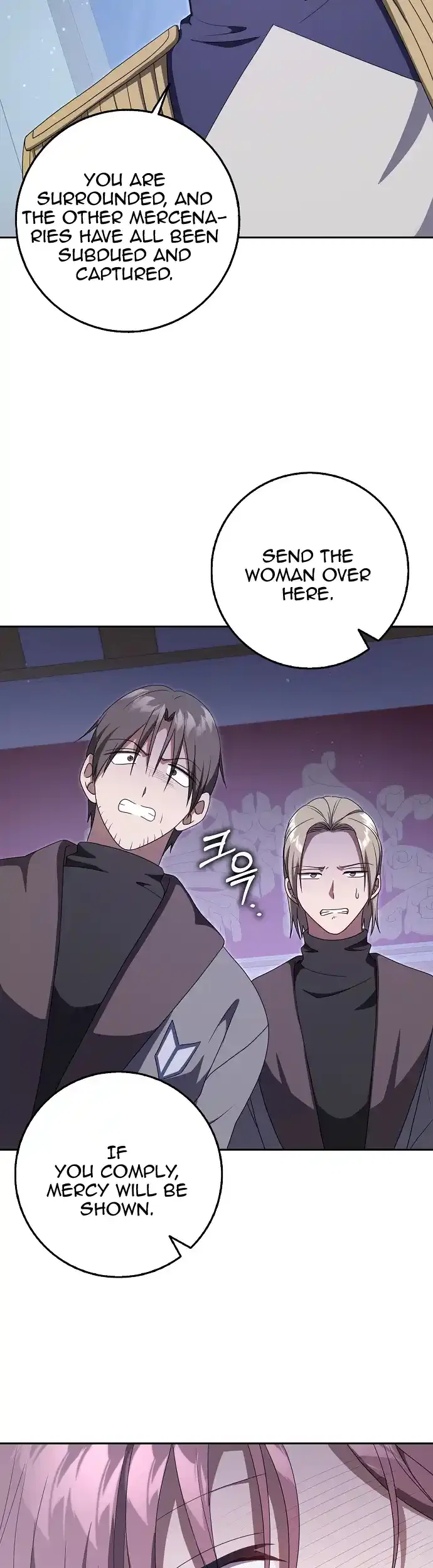 The Lost Cinderella Chapter 55 – Page 23