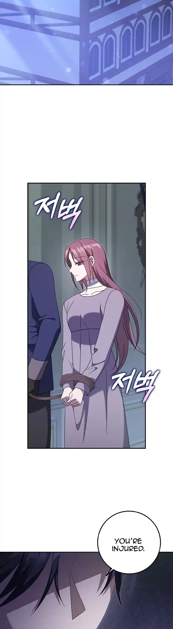 The Lost Cinderella Chapter 55 – Page 25
