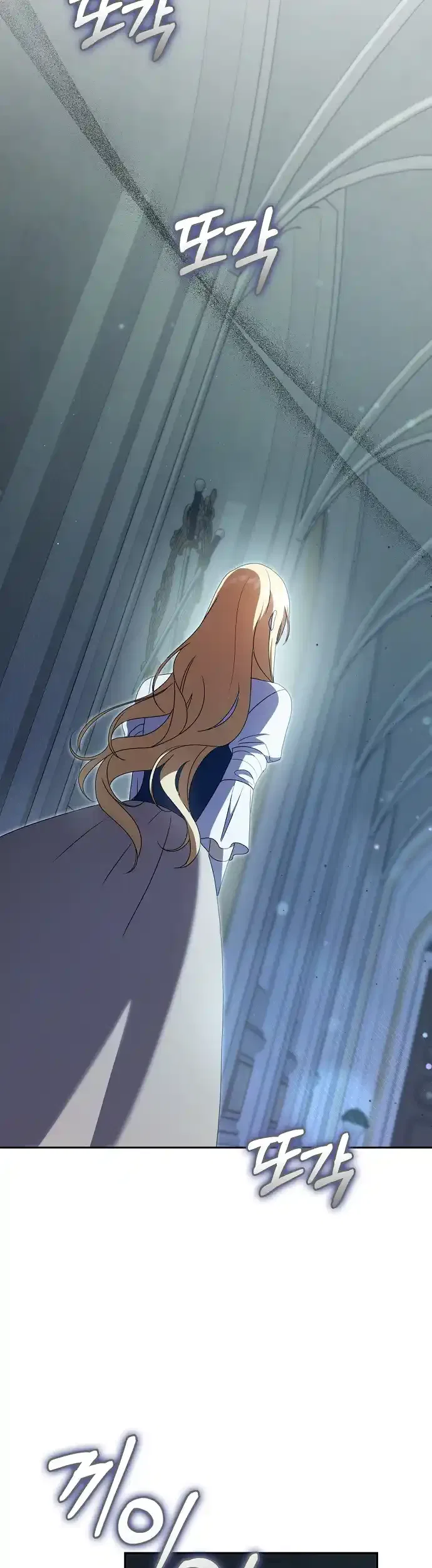 The Lost Cinderella Chapter 55 – Page 30