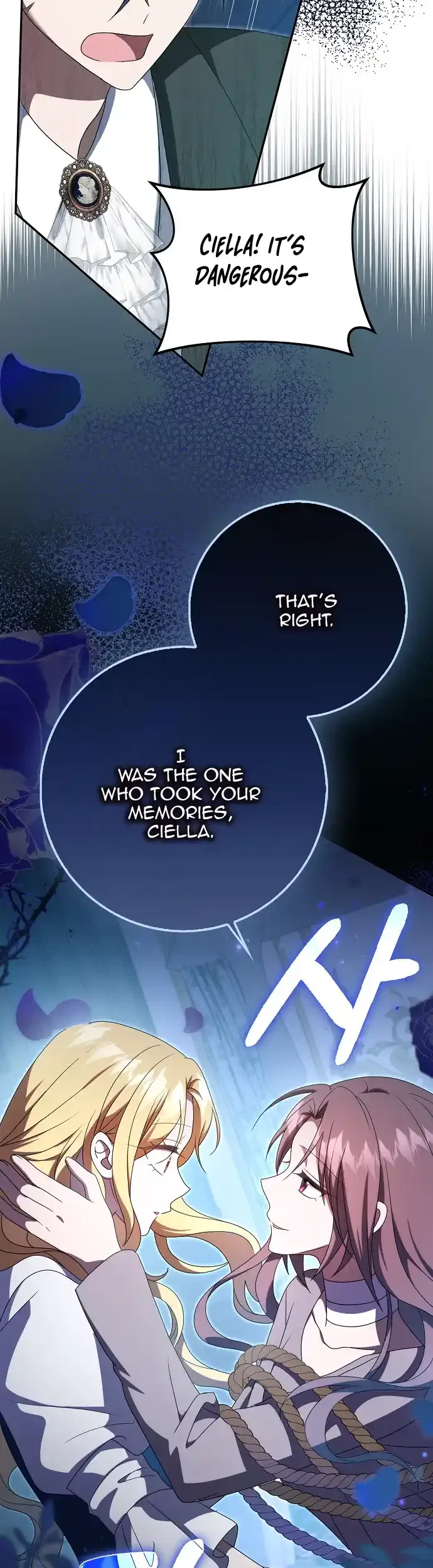 The Lost Cinderella Chapter 55 – Page 36