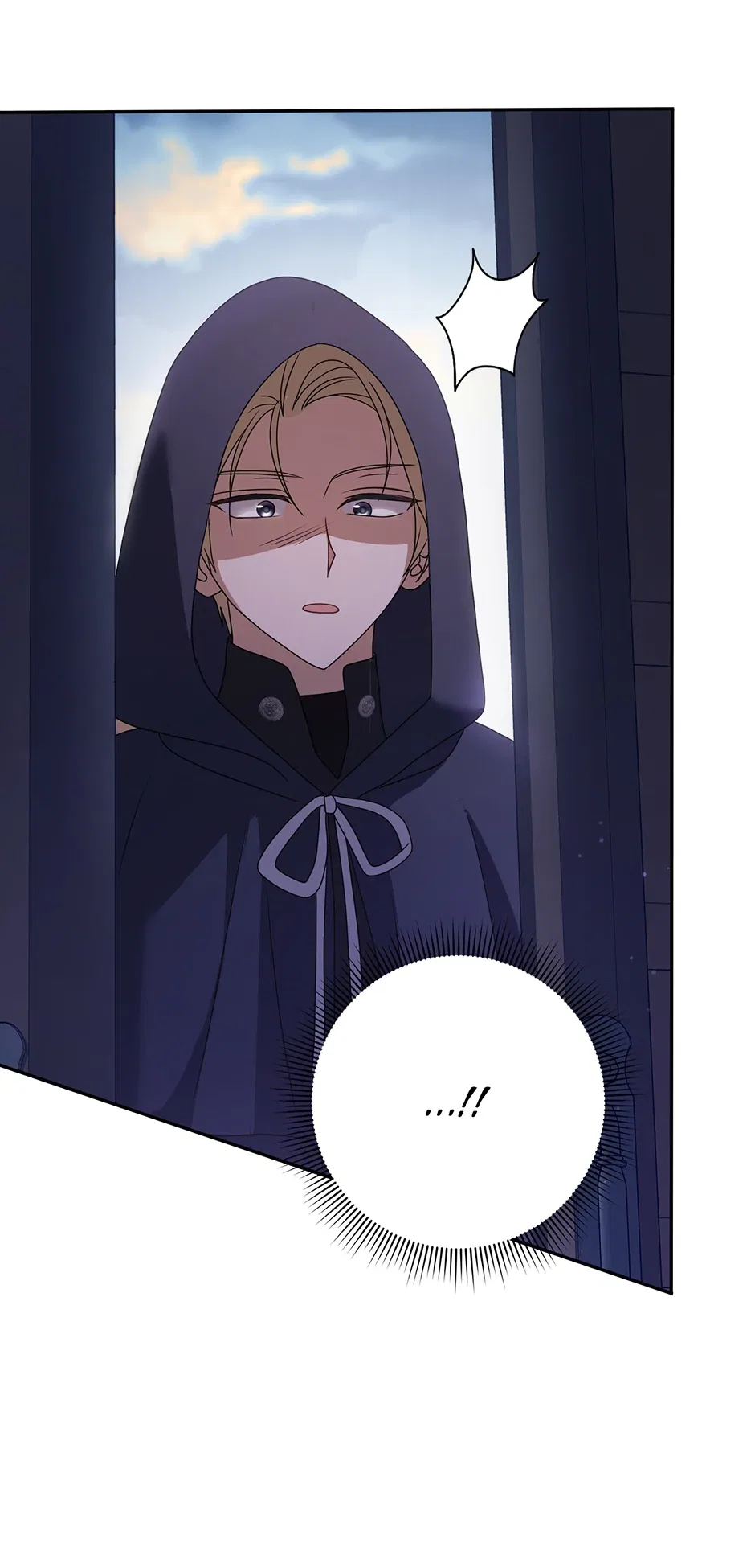 The Lost Cinderella Chapter 51 – Page 23
