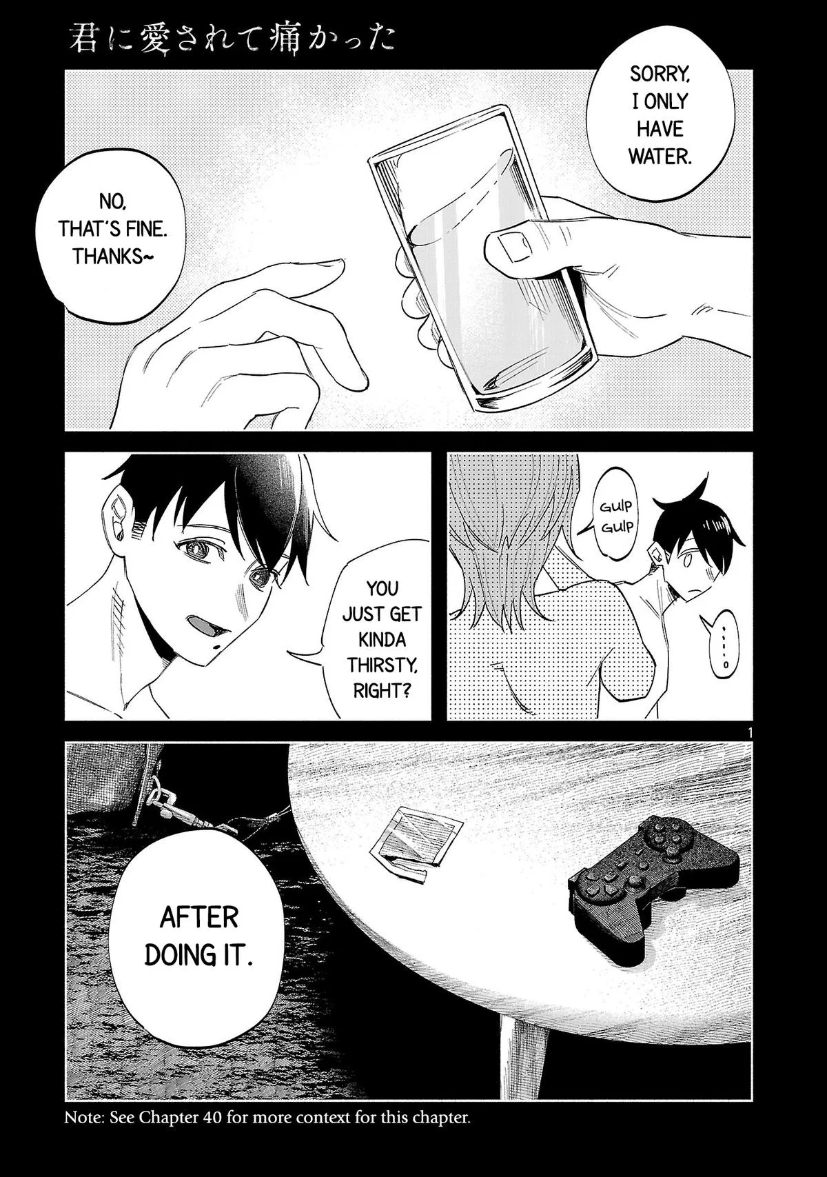 Kimi ni Aisarete Itakatta Chapter 74 – Page 1