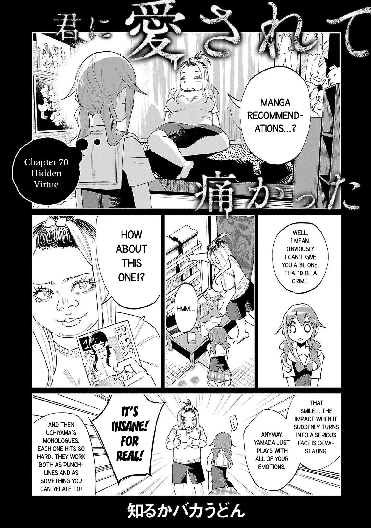 Kimi ni Aisarete Itakatta Chapter 70 – Page 1