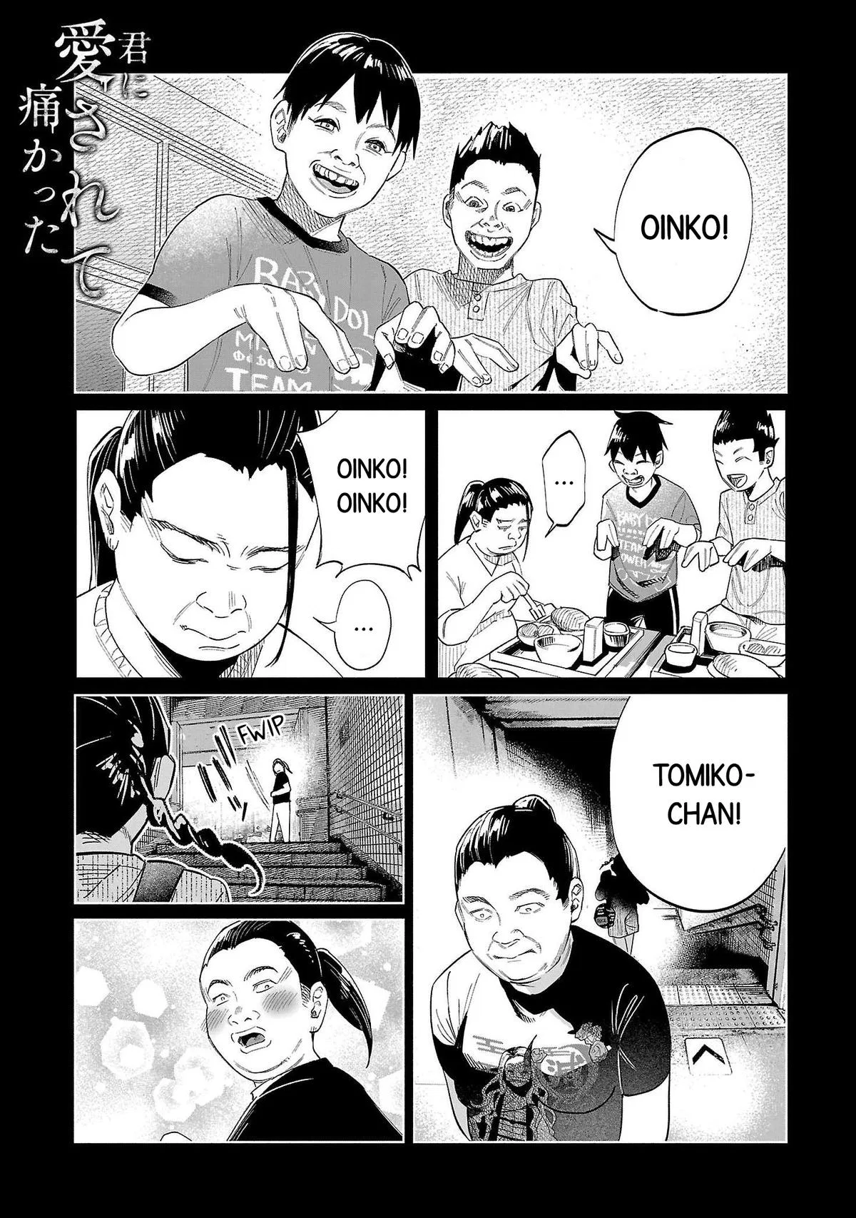 Kimi ni Aisarete Itakatta Chapter 68 – Page 1