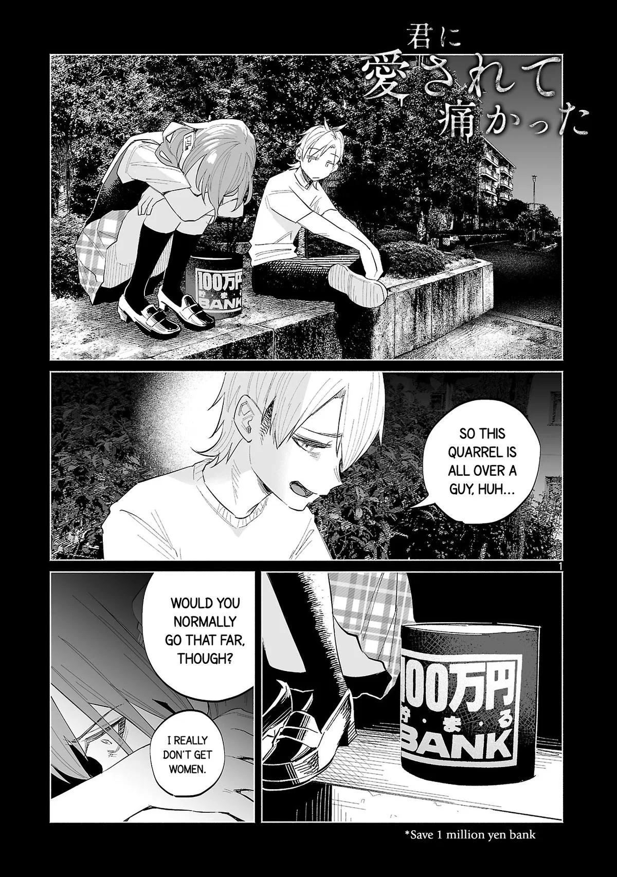 Kimi ni Aisarete Itakatta Chapter 65 – Page 1
