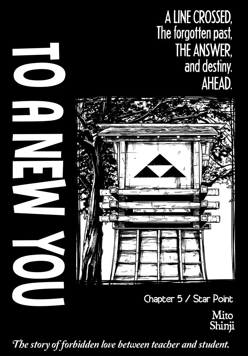 To a New You Chapter 5 – Page 1