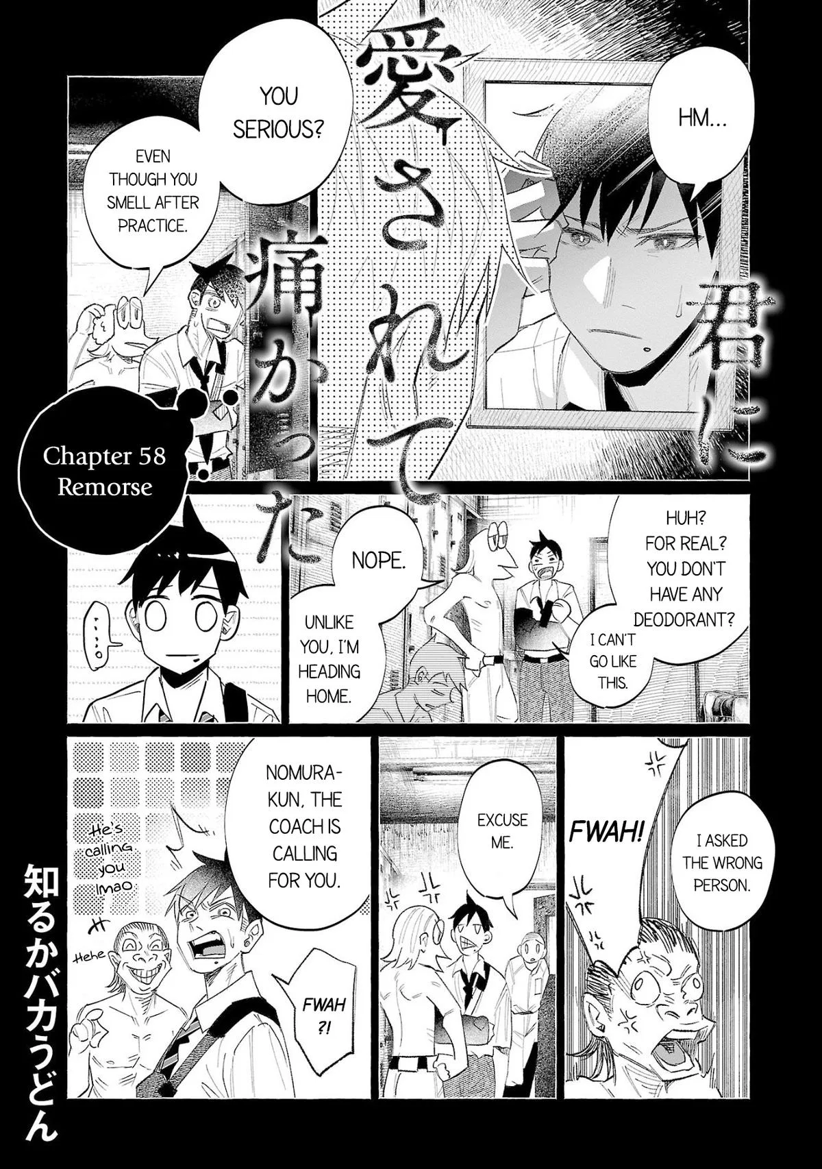 Kimi ni Aisarete Itakatta Chapter 58 – Page 1
