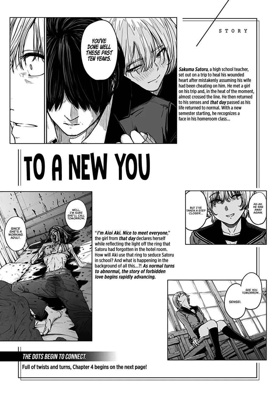 To a New You Chapter 4 – Page 1