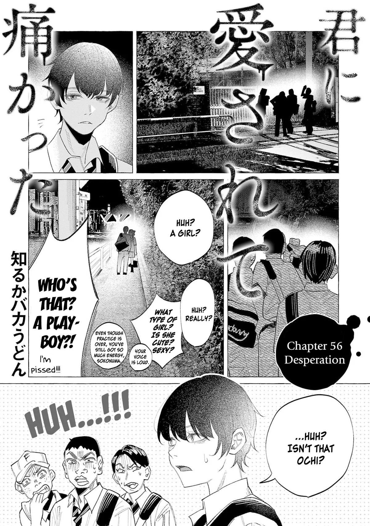 Kimi ni Aisarete Itakatta Chapter 56 – Page 1