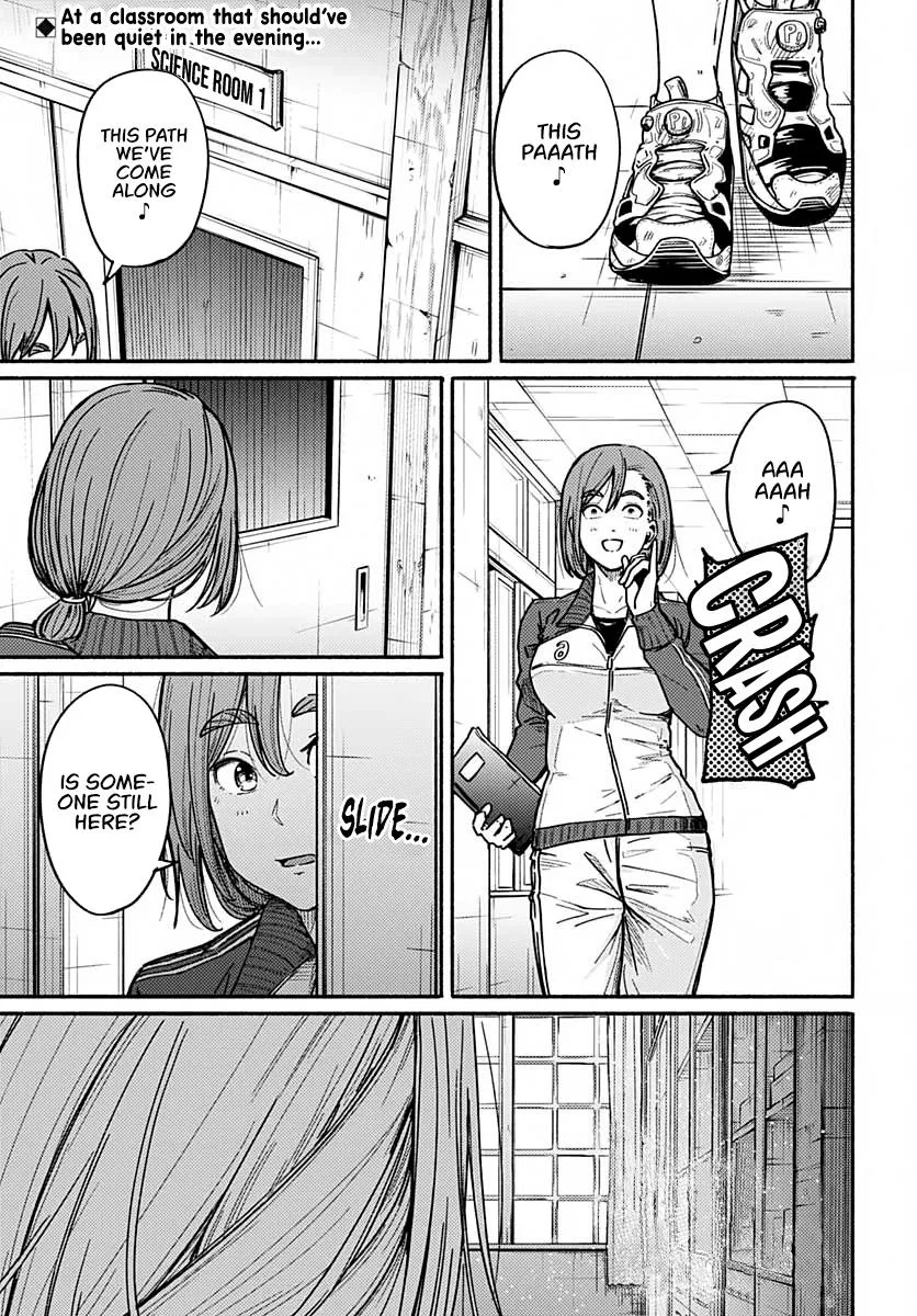 To a New You Chapter 3 – Page 1