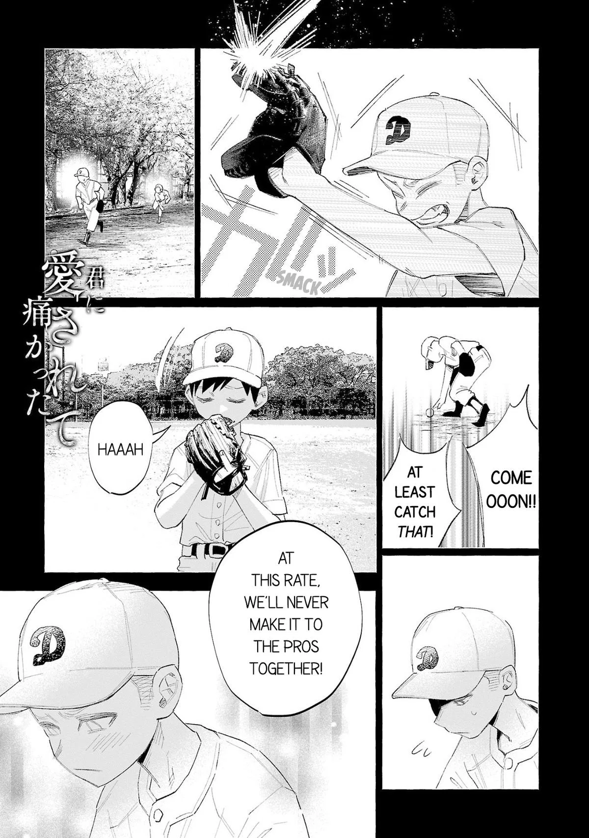 Kimi ni Aisarete Itakatta Chapter 55 – Page 1