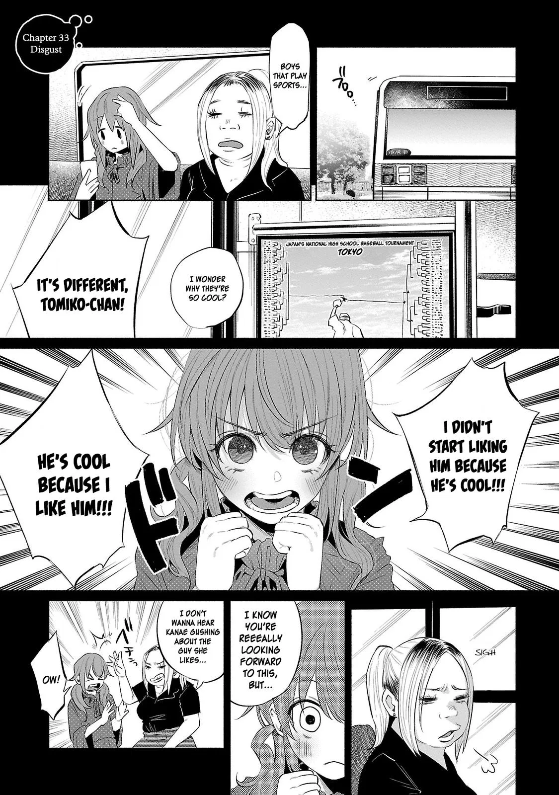 Kimi ni Aisarete Itakatta Chapter 33 – Page 1